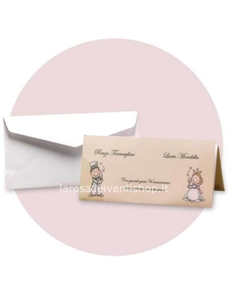 Partecipazione matrimonio F1170